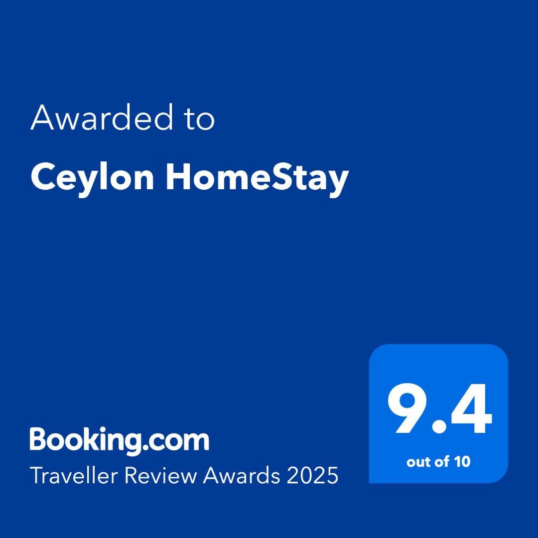 Ceylon Homestay Глазгоу Екстериор снимка